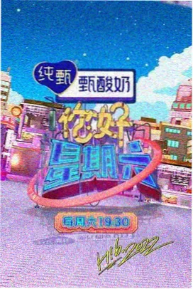 流媒体影响韩剧题材配图