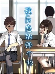 非常律师禹英禑剧集封面